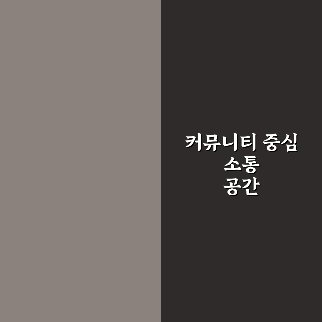오딘 발할라 라이징 공식카페 가입 방법과 꿀팁 정리