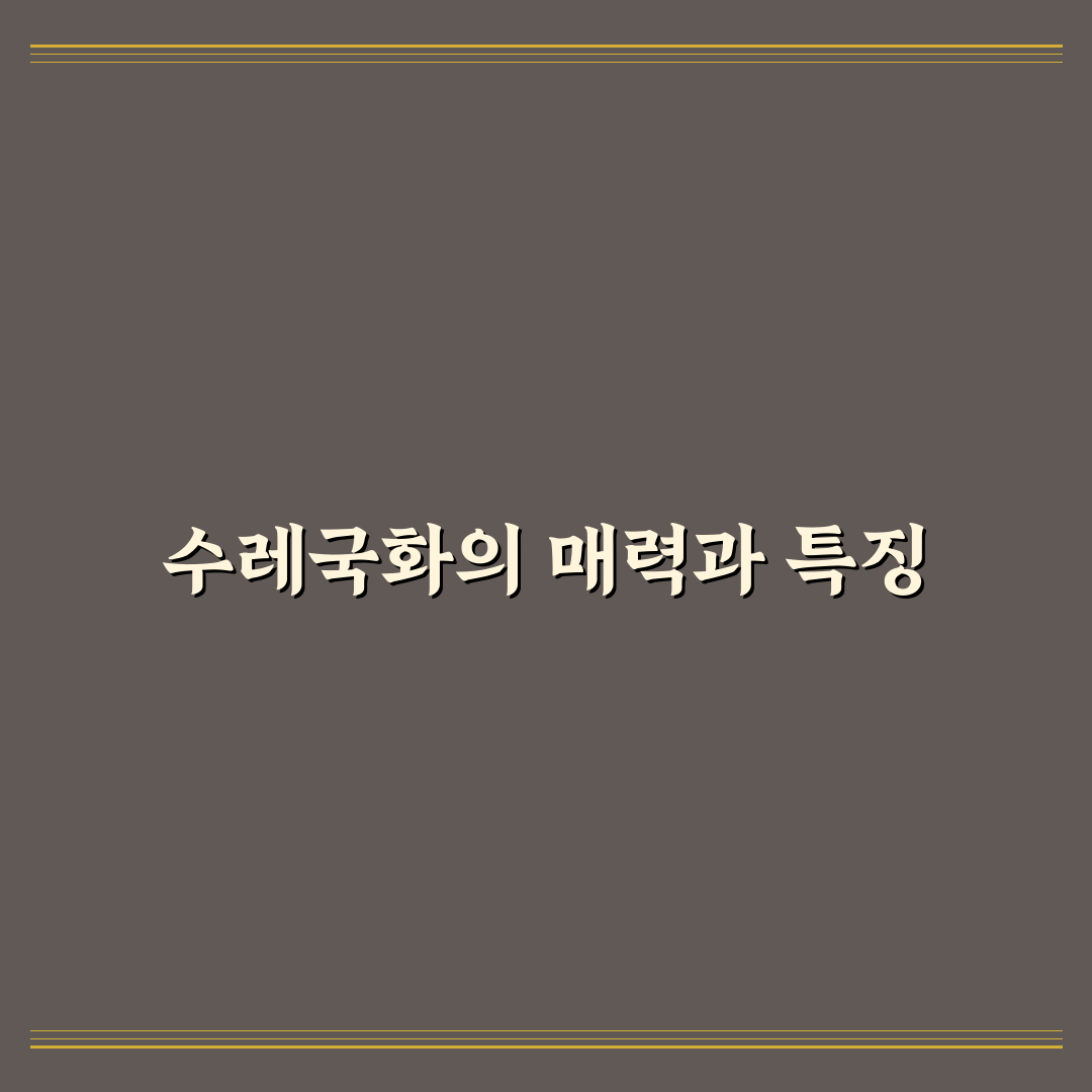 수레국화 키우기 꿀팁과 기초 관리 방법 정리