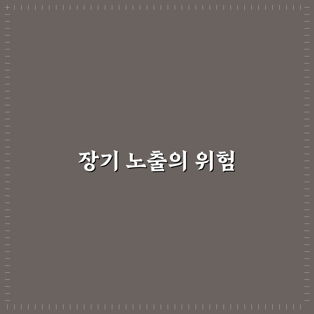 선풍기 바람 오래쐬면 건강에 미치는 영향 알려드려요