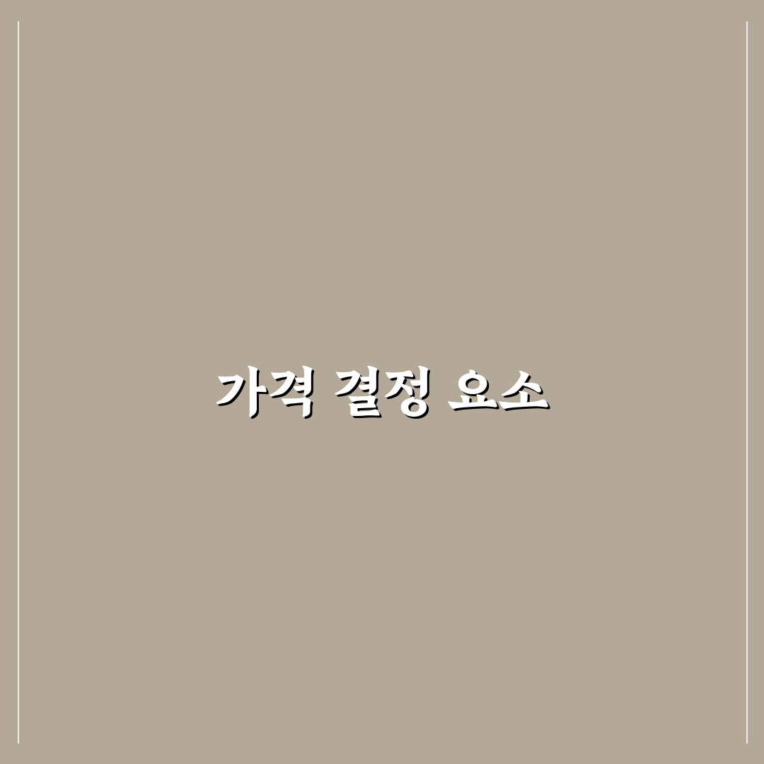 팥빙수 가격 메랜 꿀팁과 인기 메뉴 정리