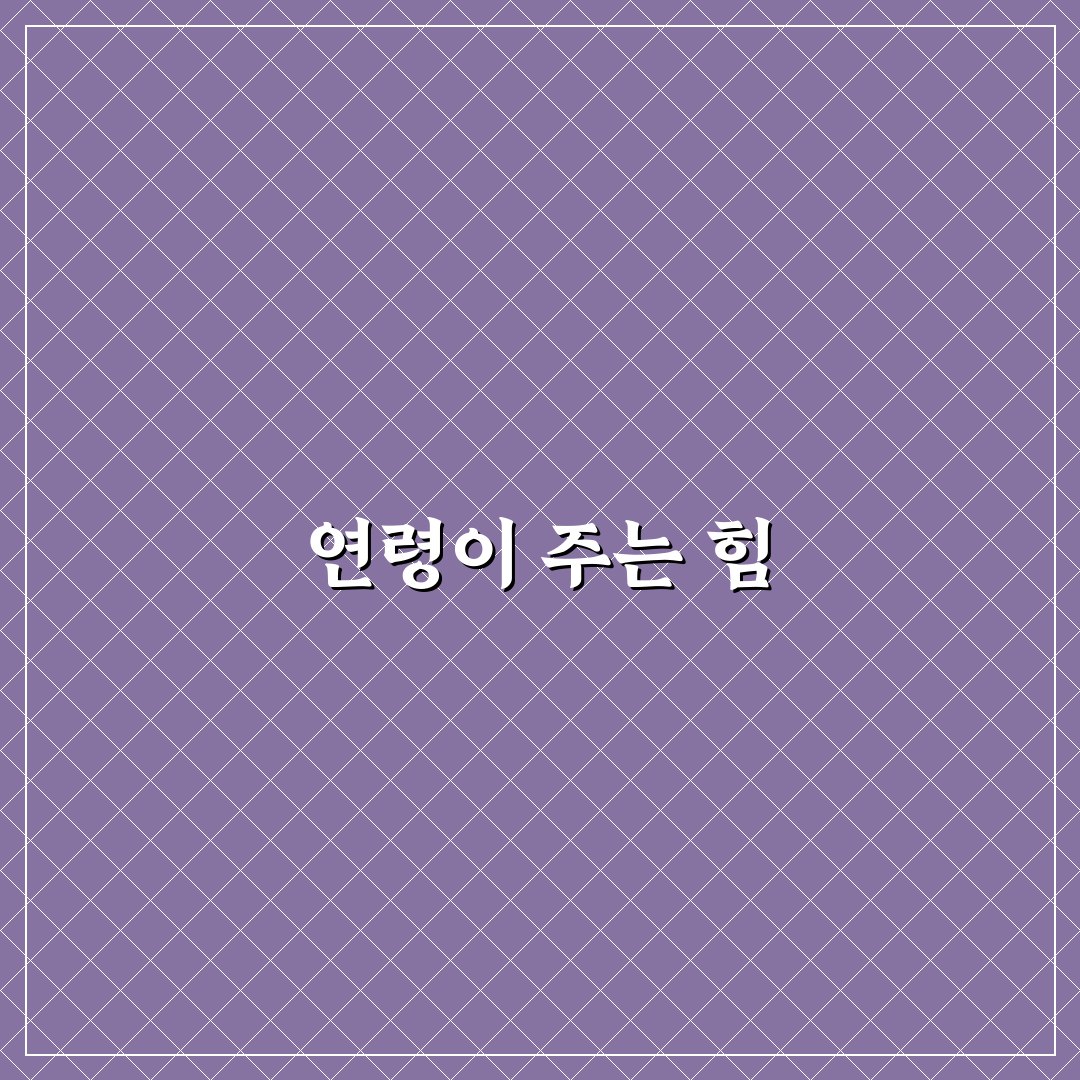 스트리머 던 나이와 관련된 정보 정리해드려요